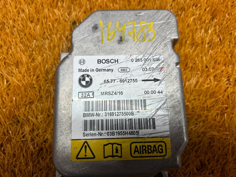 Блок управления Airbag, 670 рублей, Красноярск