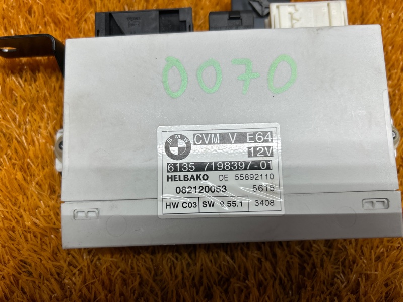 Блок управления складной крыши, 3800 рублей, Красноярск