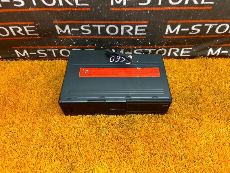 CD-Чейнджер, 500 рублей, Красноярск