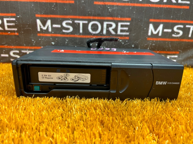 CD-Чейнджер, 500 рублей, Красноярск