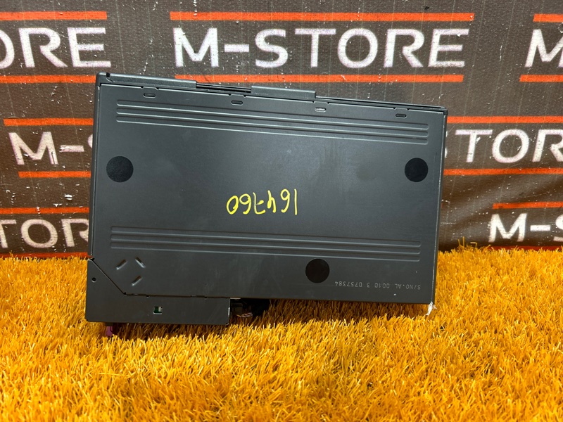 CD-Чейнджер, 500 рублей, Красноярск