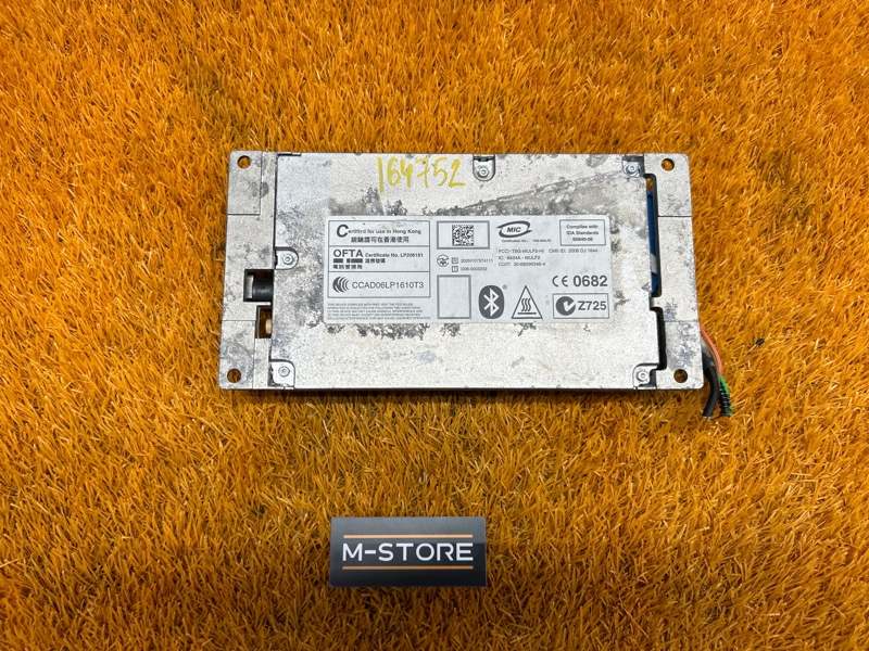 Блок управления громкой связью, 3000 рублей, Красноярск