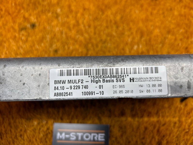 Блок управления громкой связью, 3000 рублей, Красноярск