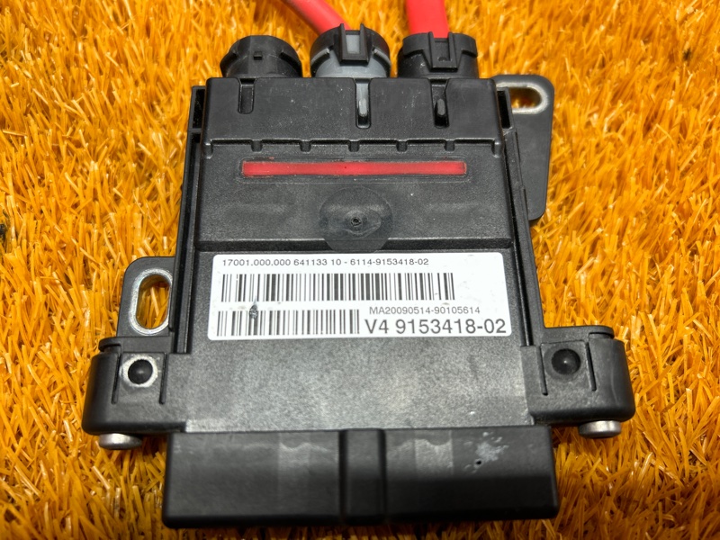 Распределитель тока, 980 рублей, Красноярск