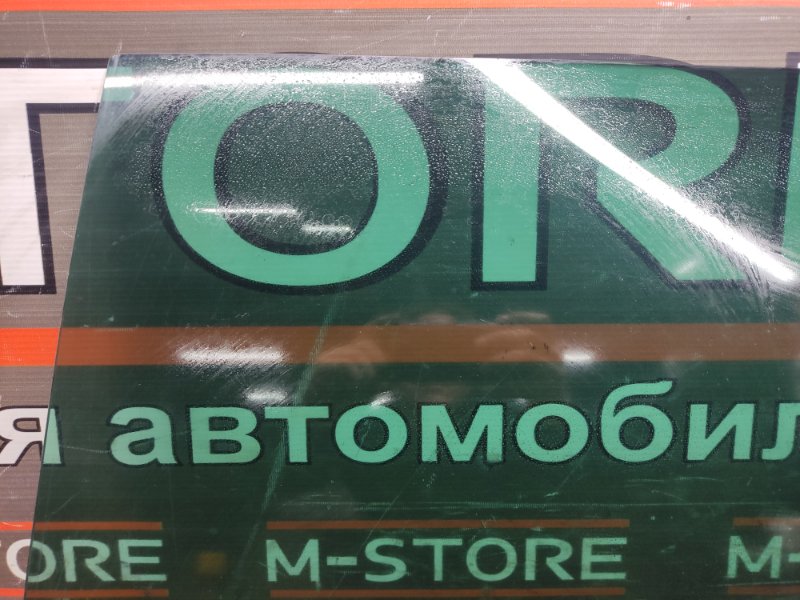 Стекло боковое, 540 рублей, Красноярск