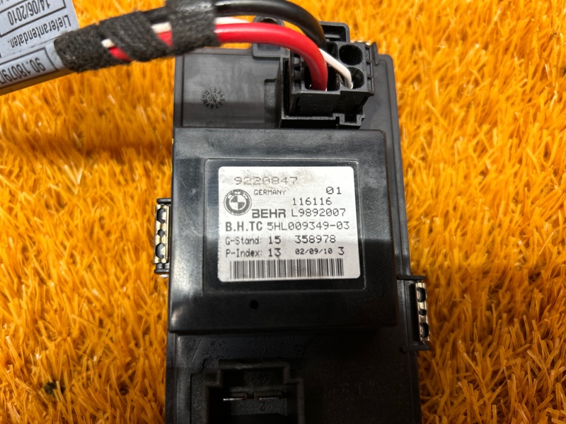 Регулятор отопителя, 1500 рублей, Красноярск