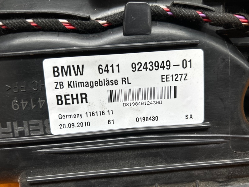 корпус печки, 570 рублей, Красноярск