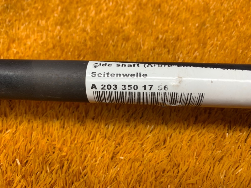 привод, 1850 рублей, Красноярск