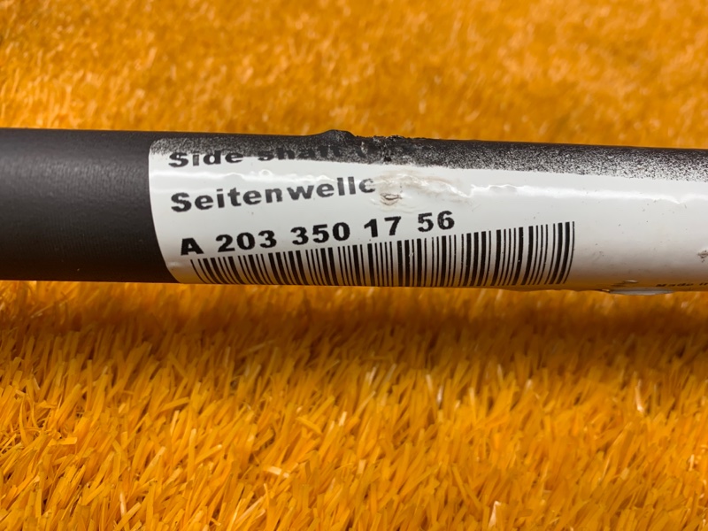 привод, 1850 рублей, Красноярск