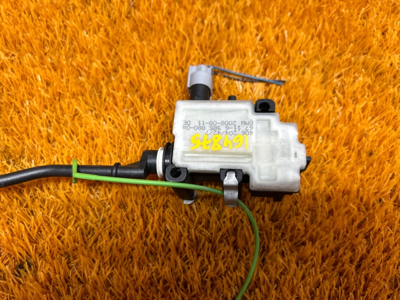 Замок лючка бензобака, 670 рублей, Красноярск