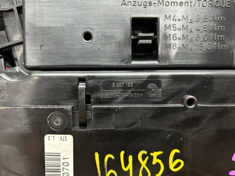 блок предохранителей, 500 рублей, Красноярск