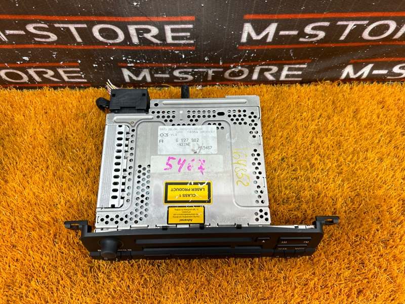 Магнитола, 5710 рублей, Красноярск