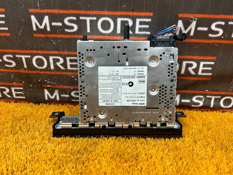 Магнитола, 5710 рублей, Красноярск