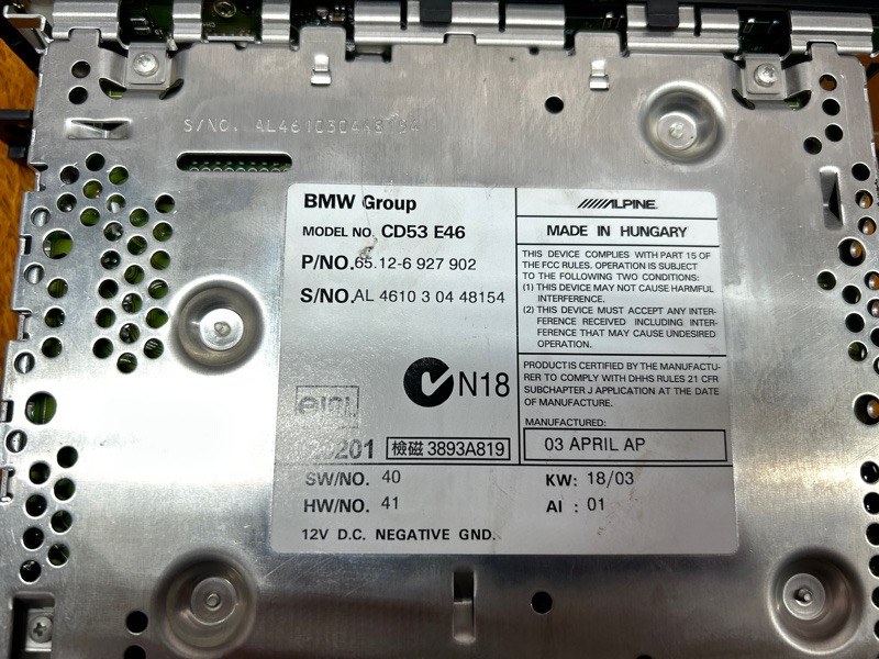 Магнитола, 5710 рублей, Красноярск