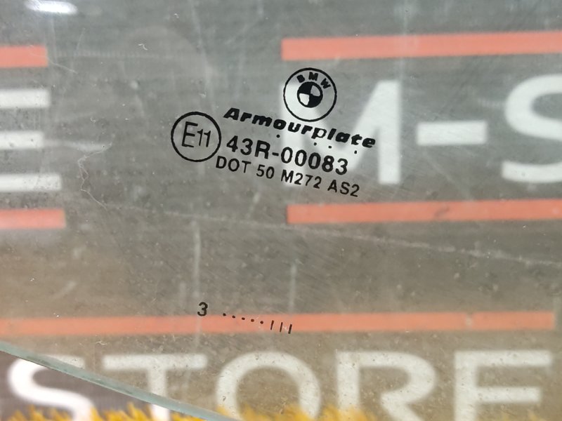 Стекло боковое, 300 рублей, Красноярск