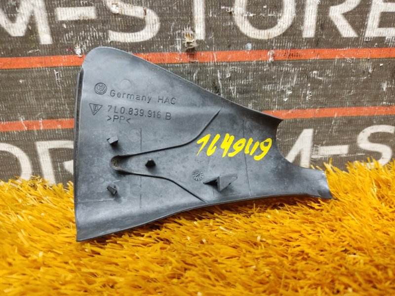 Накладка двери, 100 рублей, Красноярск