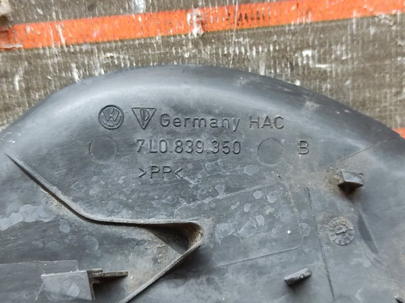 Накладка двери, 100 рублей, Красноярск