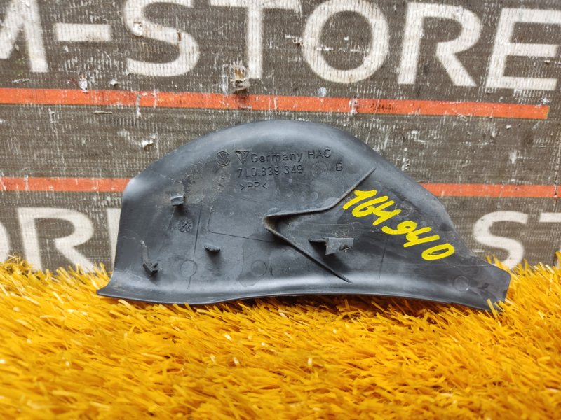 Накладка двери, 100 рублей, Красноярск