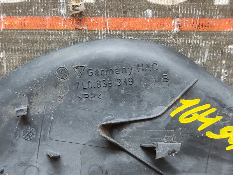 Накладка двери, 100 рублей, Красноярск