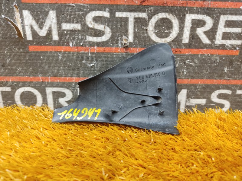 Накладка двери, 100 рублей, Красноярск