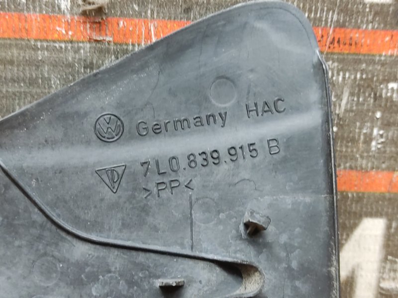 Накладка двери, 100 рублей, Красноярск