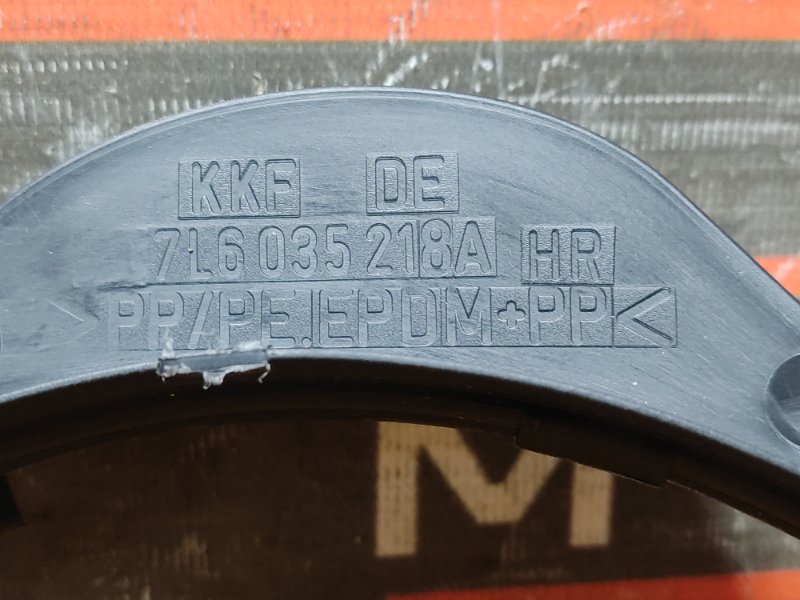 Кронштейн динамика, 300 рублей, Красноярск