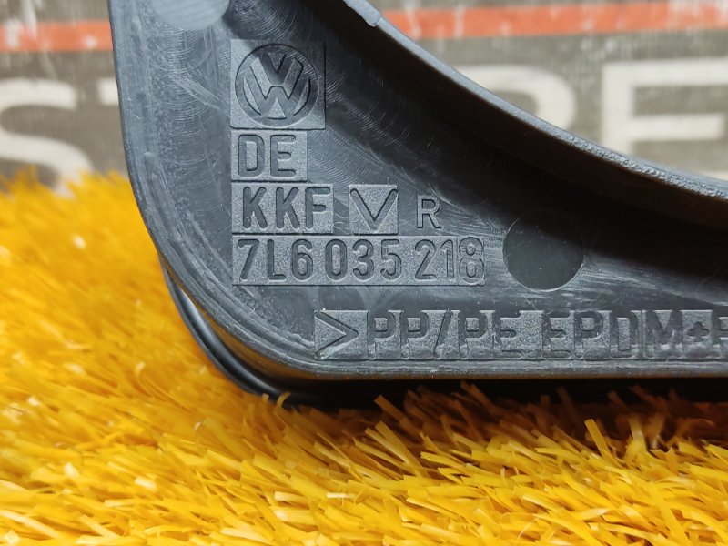 Кронштейн динамика, 300 рублей, Красноярск