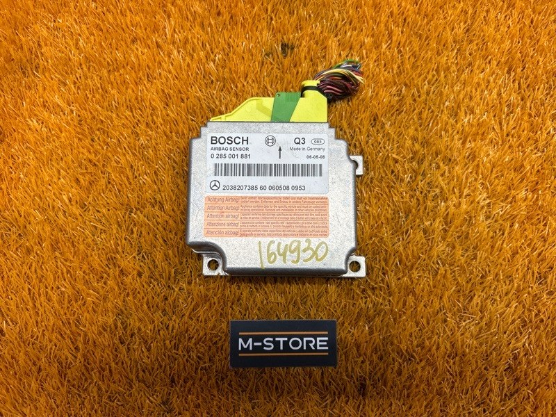 Блок управления Airbag, 500 рублей, Красноярск