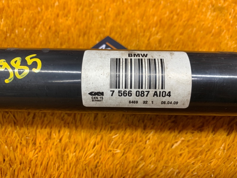 привод, 4500 рублей, Красноярск