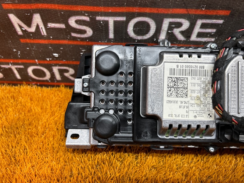 монитор, 5060 рублей, Красноярск