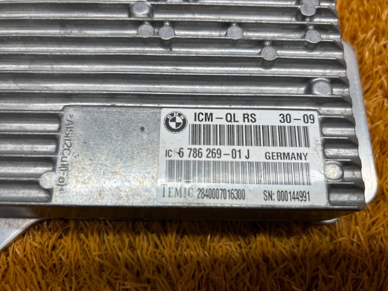 Блок управления ICM, 1920 рублей, Красноярск