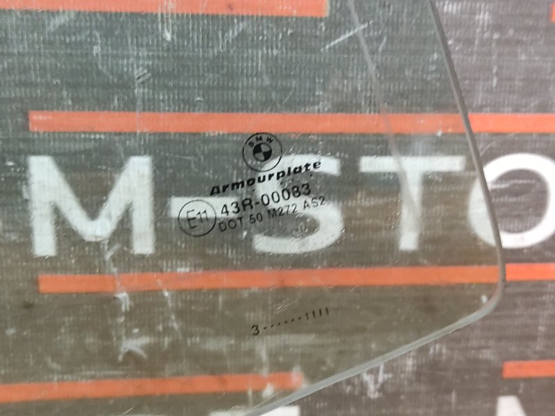 Стекло боковое, 300 рублей, Красноярск