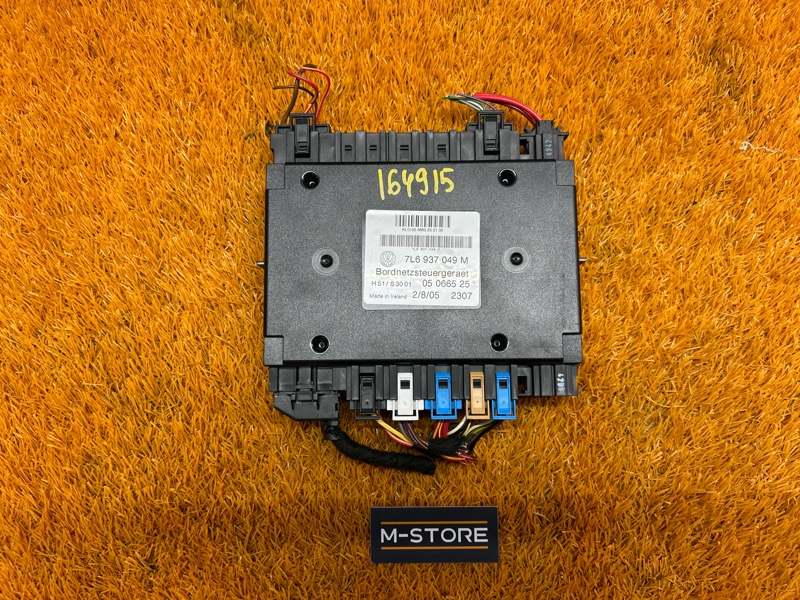 блок комфорта, 1160 рублей, Красноярск