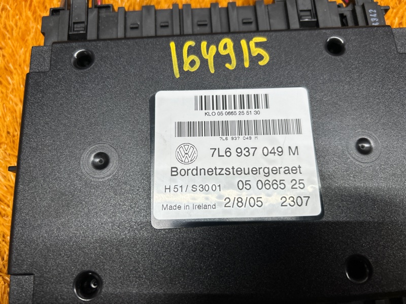 блок комфорта, 1160 рублей, Красноярск