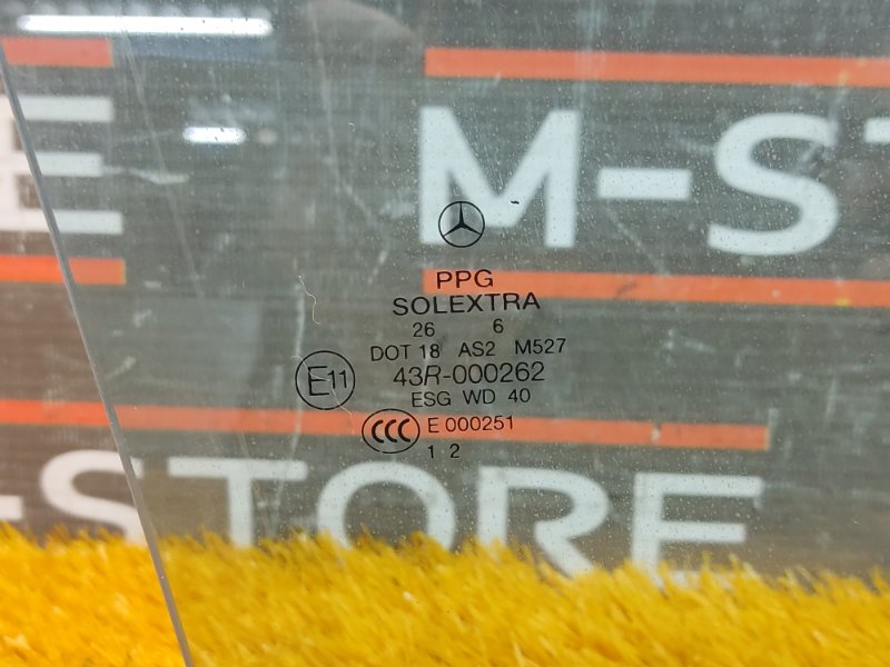 Стекло боковое, 670 рублей, Красноярск