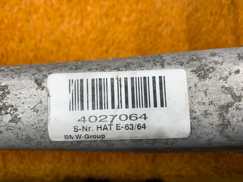 Балка поперечная (подрамник), 1690 рублей, Красноярск