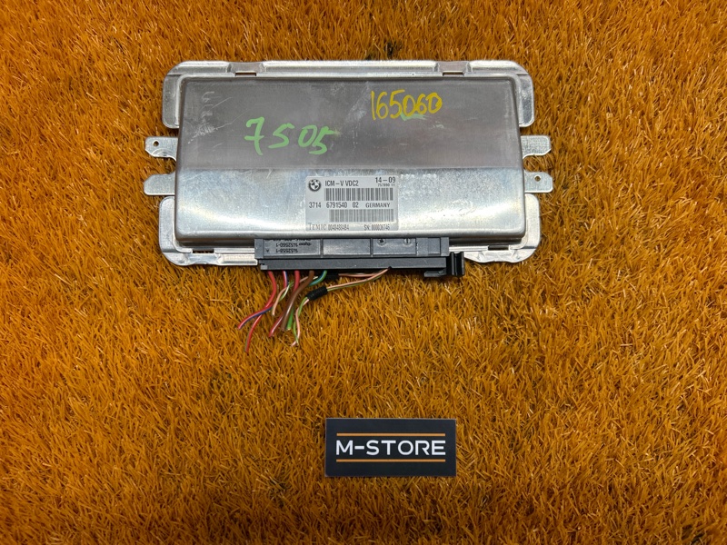 Блок управления, 3190 рублей, Красноярск