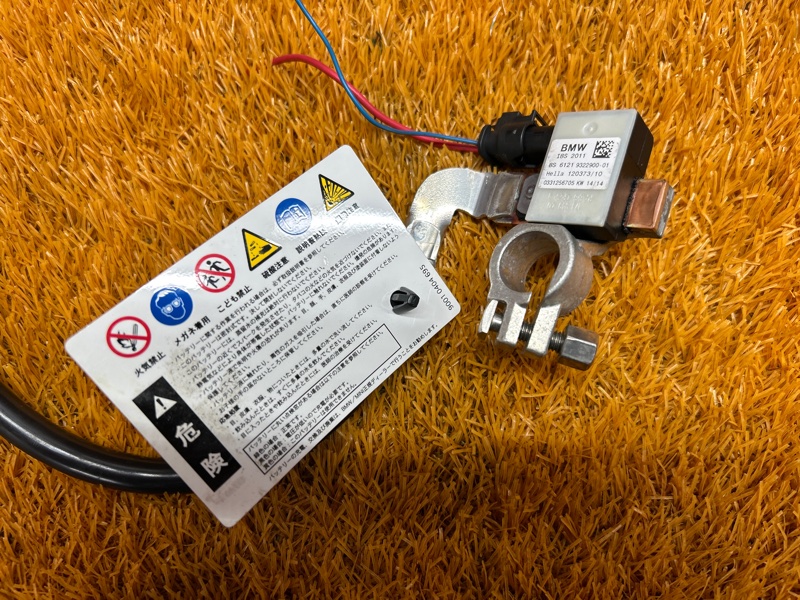 Клемма аккумулятора минус, 1220 рублей, Красноярск