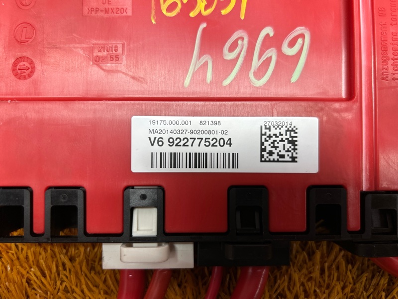 блок предохранителей, 800 рублей, Красноярск