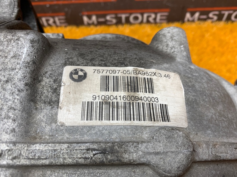 редуктор, 13500 рублей, Красноярск