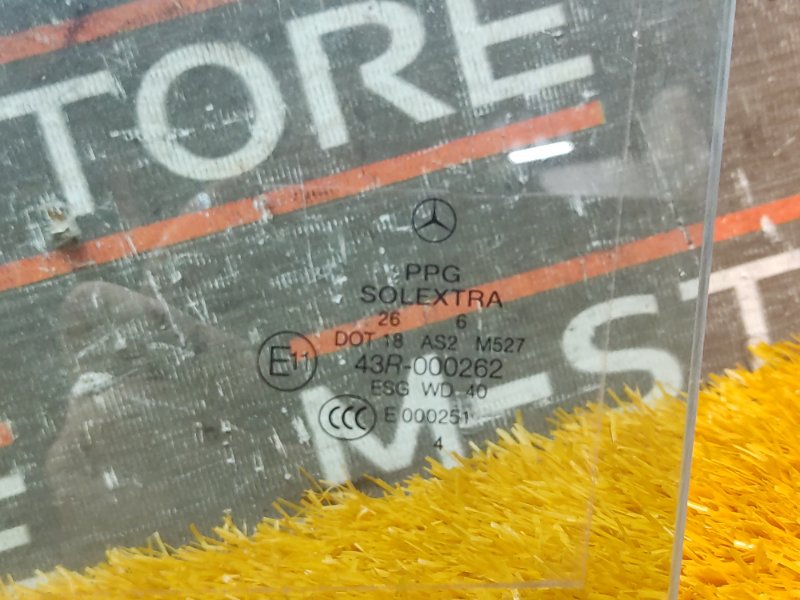 Стекло боковое, 540 рублей, Красноярск