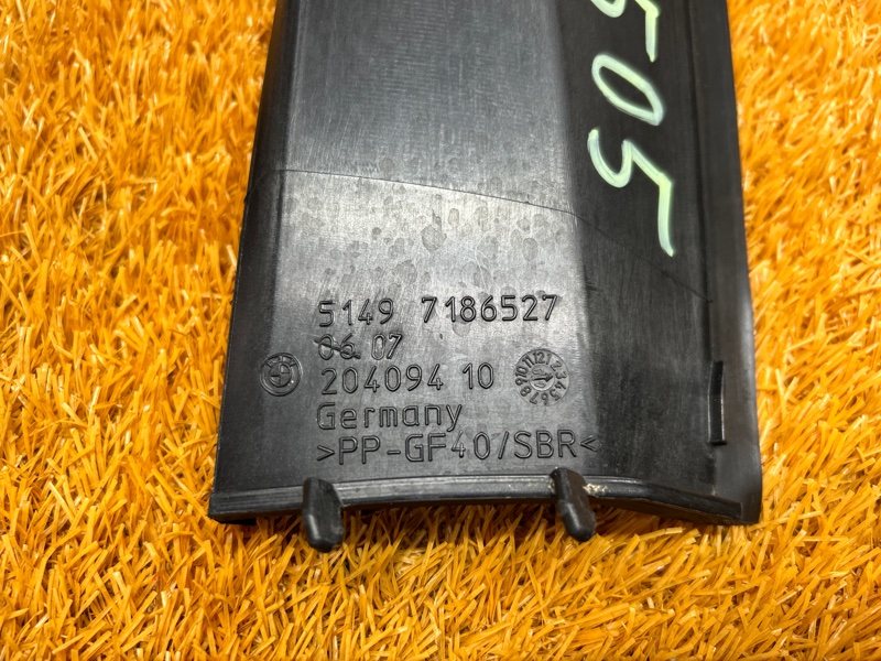 Водосток багажника, 630 рублей, Красноярск