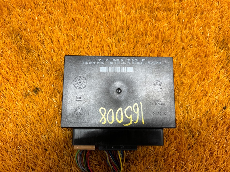 блок комфорта, 980 рублей, Красноярск