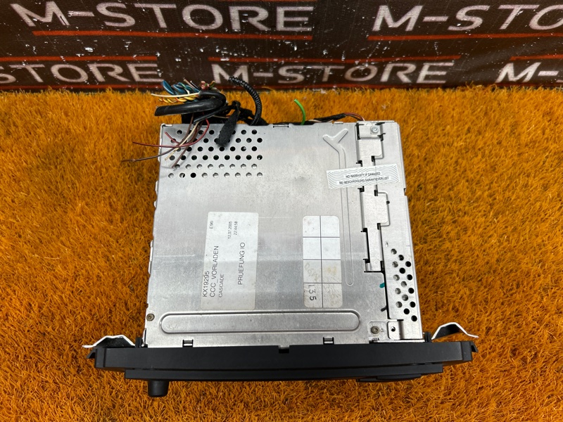 Магнитола, 7590 рублей, Красноярск