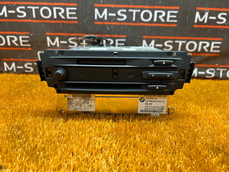 Магнитола, 7590 рублей, Красноярск