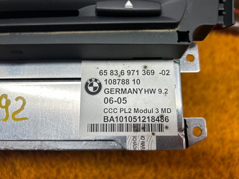 Магнитола, 7590 рублей, Красноярск