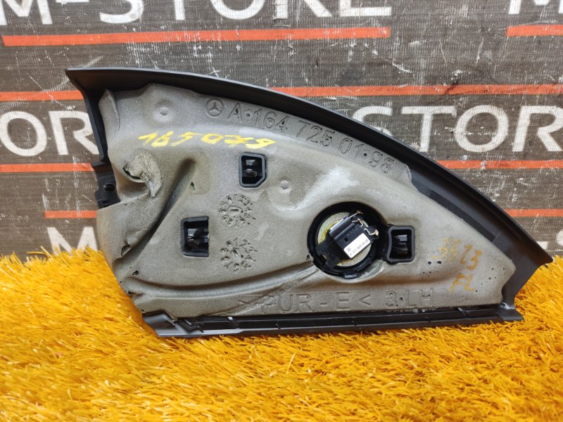 крышка динамика, 810 рублей, Красноярск