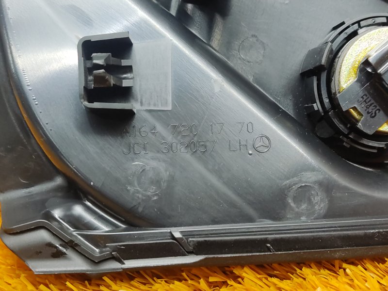 крышка динамика, 810 рублей, Красноярск