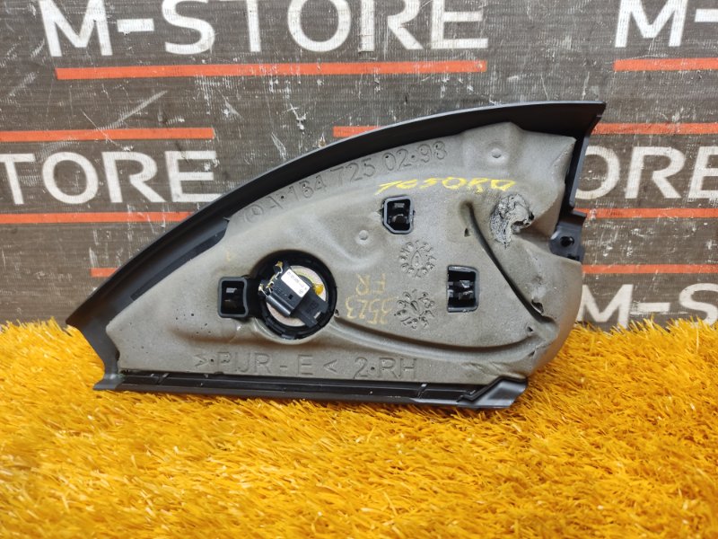 крышка динамика, 810 рублей, Красноярск