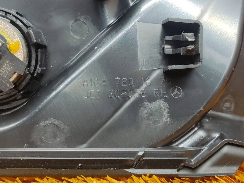 крышка динамика, 810 рублей, Красноярск